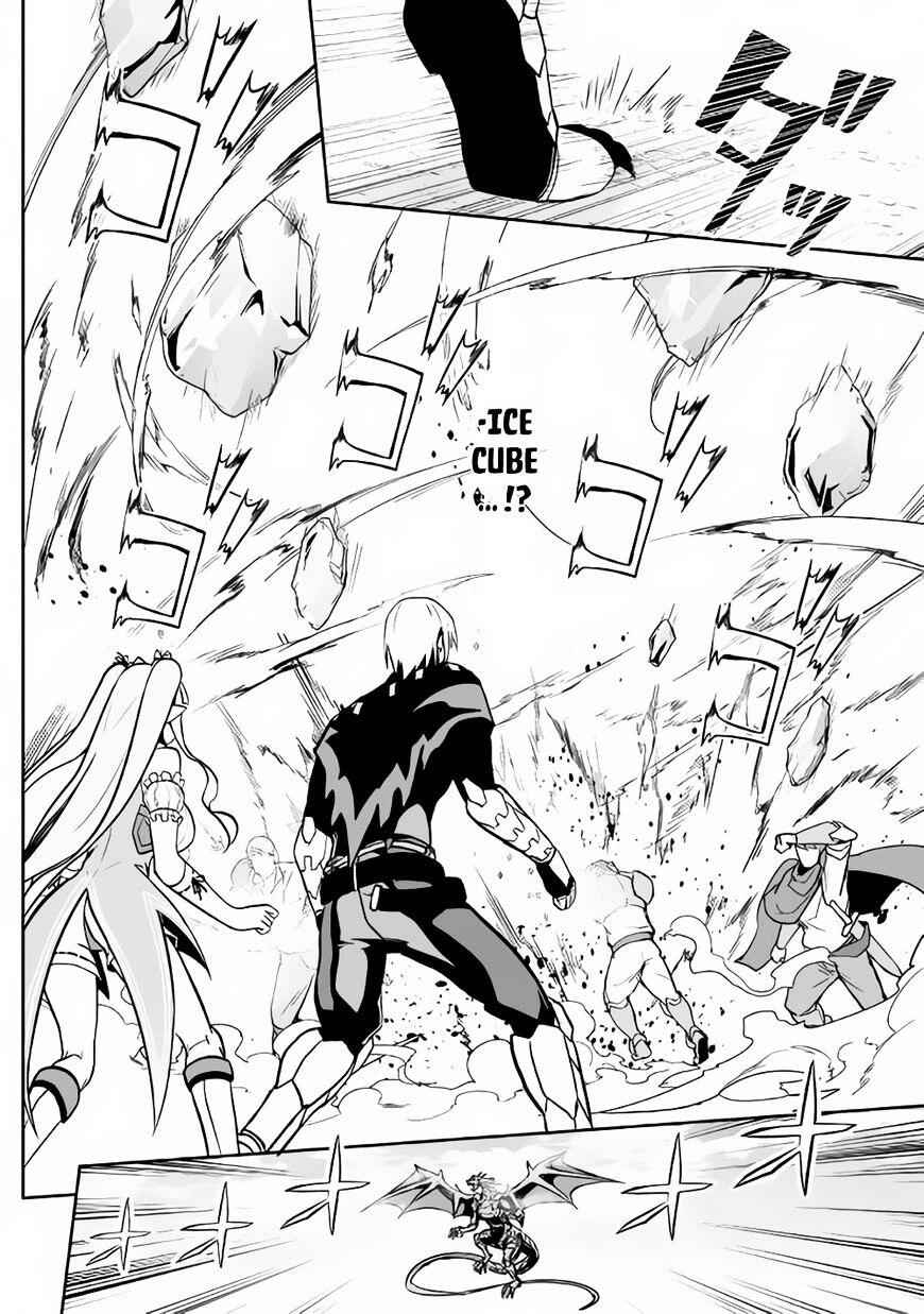 The Fierce Revolution ~ The Strongest Organism Which Can Kill the Devil and the Hero Chapter 12 25